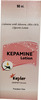 Kepamine Lotion 50 Ml