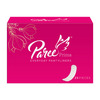 Prima By Paree Everyday Pantyliners (Pack Of 25)