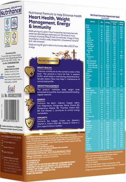 Jubilant Nutrihance Balanced With 50 Vital Nutrients (200 G Chocolate Flavour)