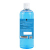Omeo Handrub Liquid Hand Instant Sanitizer Spray Pump | 70% Alcohol - 500Ml