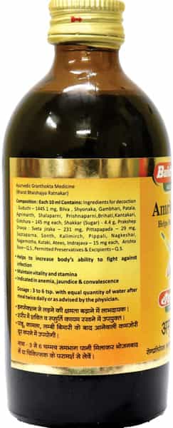 Baidyanath Asli Ayurved Amritarishta 220 Ml (Pack Of 3) Natural Immunity Booster