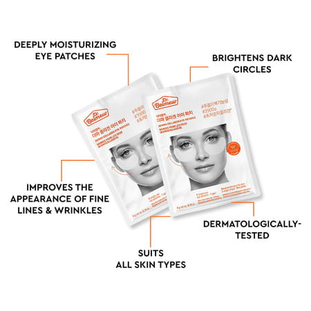 The Face Shop Dr.Belmeur Derma Collagen Eye Patches