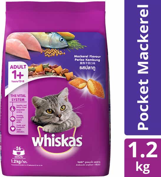 Whiskas Pocket Mackerel 1.2 Kg