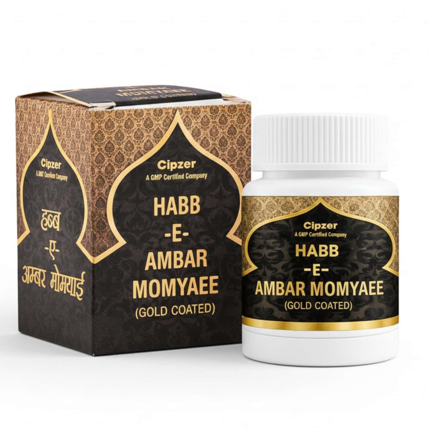 Cipzer Habbe Amber Momyaee Gold 10 Pills | Herbal Tonic For Sexual Stamina| Vitality & Virility