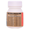 Cipzer Habbe Amber Momyaee Gold 10 Pills | Herbal Tonic For Sexual Stamina| Vitality & Virility