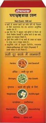 View product image 2