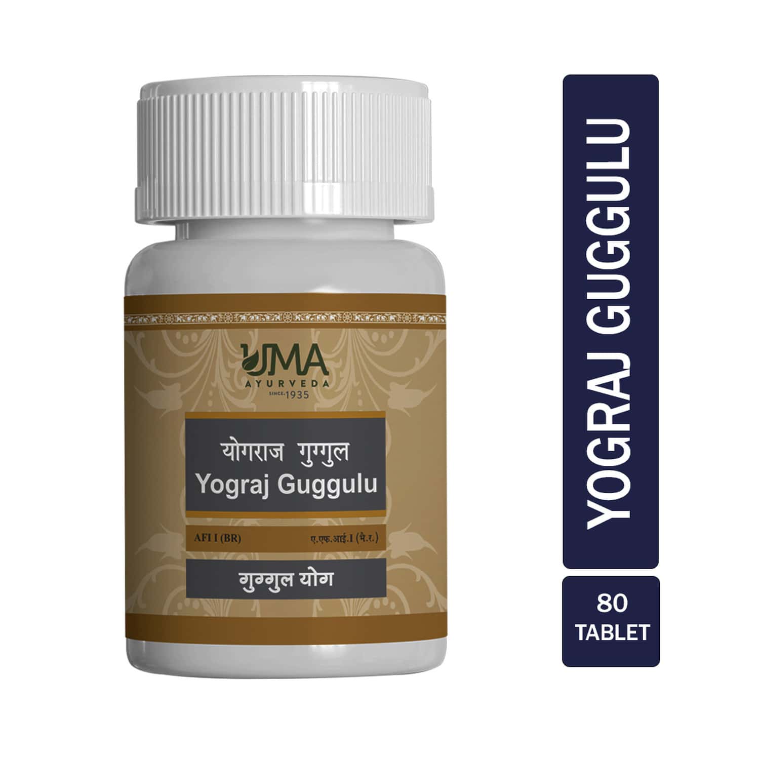 Uma Ayurveda Yograj Guggul Ayurvedic Tablets 80 Tab