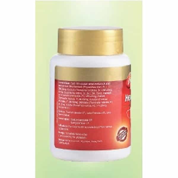 Dabur Hepano Tablet Pack Of 2