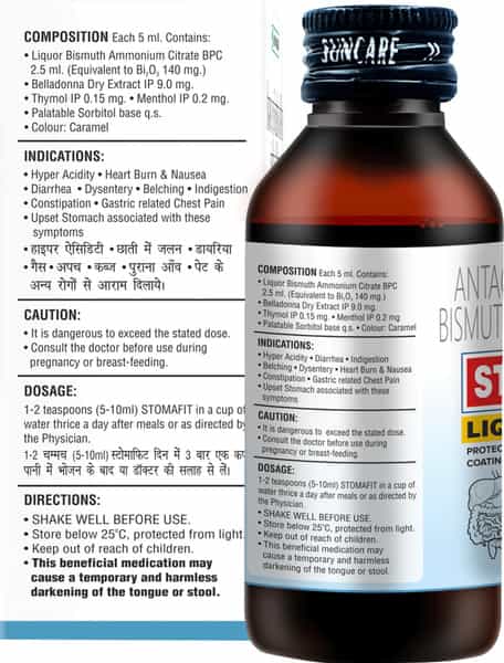 Stomafit Bottle Of 100Ml Liquid