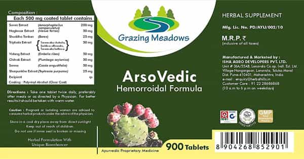 Grazing Meadows Arso Vedic 900 Tablets (Each 500Mg) Natural Hemorrhoid Medicine (Pack Of 2)