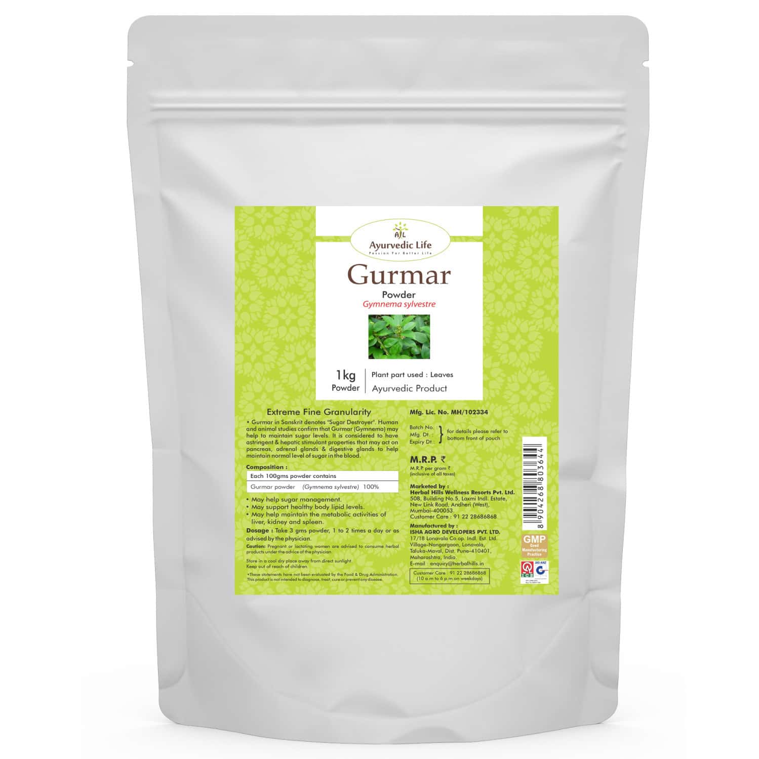 Ayurvedic Life Gurmar Powder - 1 Kg Powder (pack Of 5)