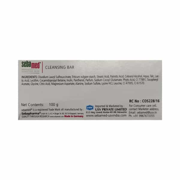 Sebamed Sensitive Skin Cleansing Bar Soap 100 G