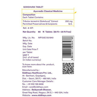 View product image 3