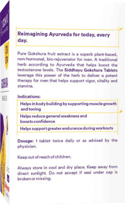 View product image 4