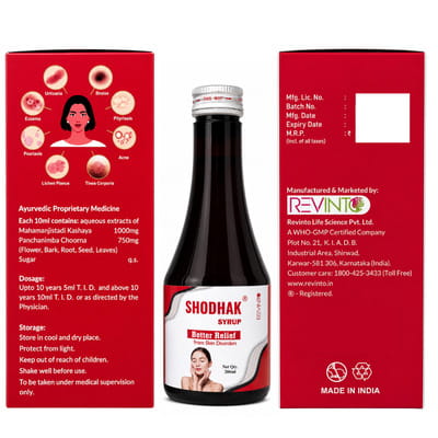 View product image 2