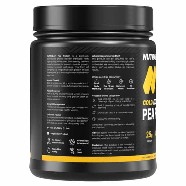 Nutrabay Gold Pea Protein Powder | 25G Protein | 4.6G Bcaa | 5G Fiber | French Vanilla - 500G