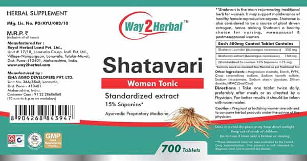Way2herbal Shatavari - 700 Tablets