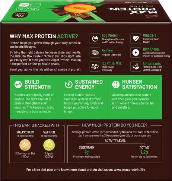 Ritebite Max Protein Active Plum Spice Bars 420G - Pack Of 6 (70G X 6)