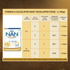 Nestle Nan Excella Pro 2 Follow-Up Formula With Dha & Ara | For 6-12 Months | 400G Pouch In Box