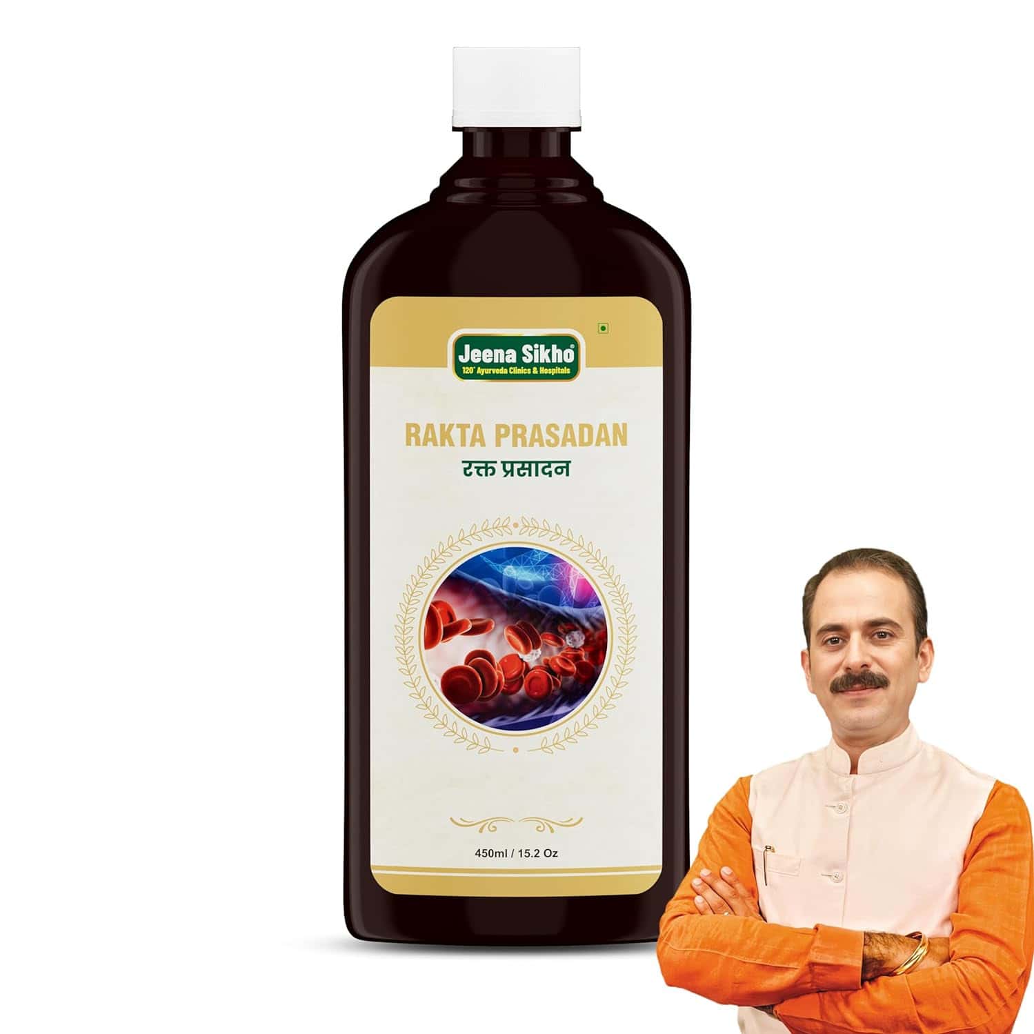 Jeena Sikho Rakta Prasadan Tonic | Herbal Blood Purifier For Skin | For Glowing Skin| 450 Ml
