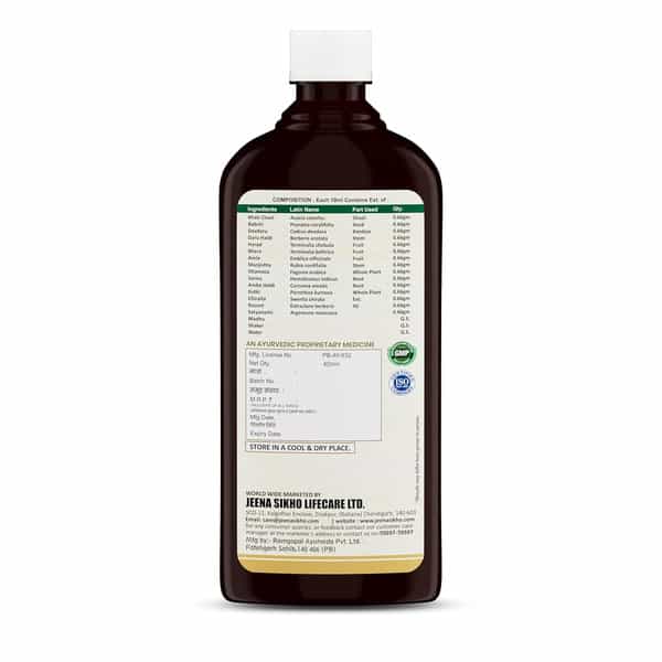 Jeena Sikho Rakta Prasadan Tonic | Herbal Blood Purifier For Skin | For Glowing Skin| 450 Ml