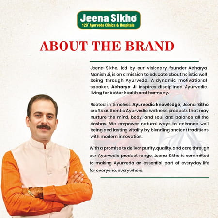 Jeena Sikho Rakta Prasadan Tonic | Herbal Blood Purifier For Skin | For Glowing Skin| 450 Ml