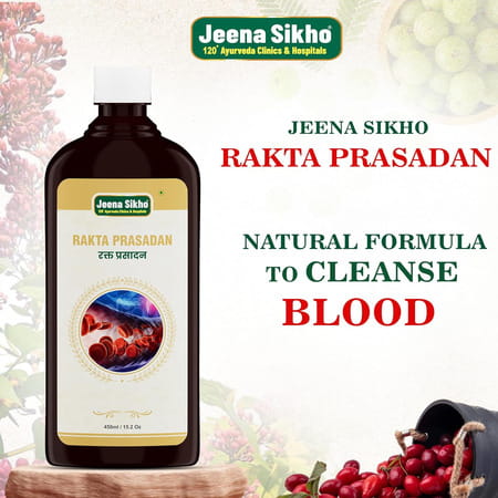 Jeena Sikho Rakta Prasadan Tonic | Herbal Blood Purifier For Skin | For Glowing Skin| 450 Ml