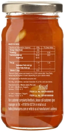 Bhuira All Natural Black Grape Preserve - 240 Gm And Apricot Jam - 240 Gm | No Sugar |- Pack Of 2