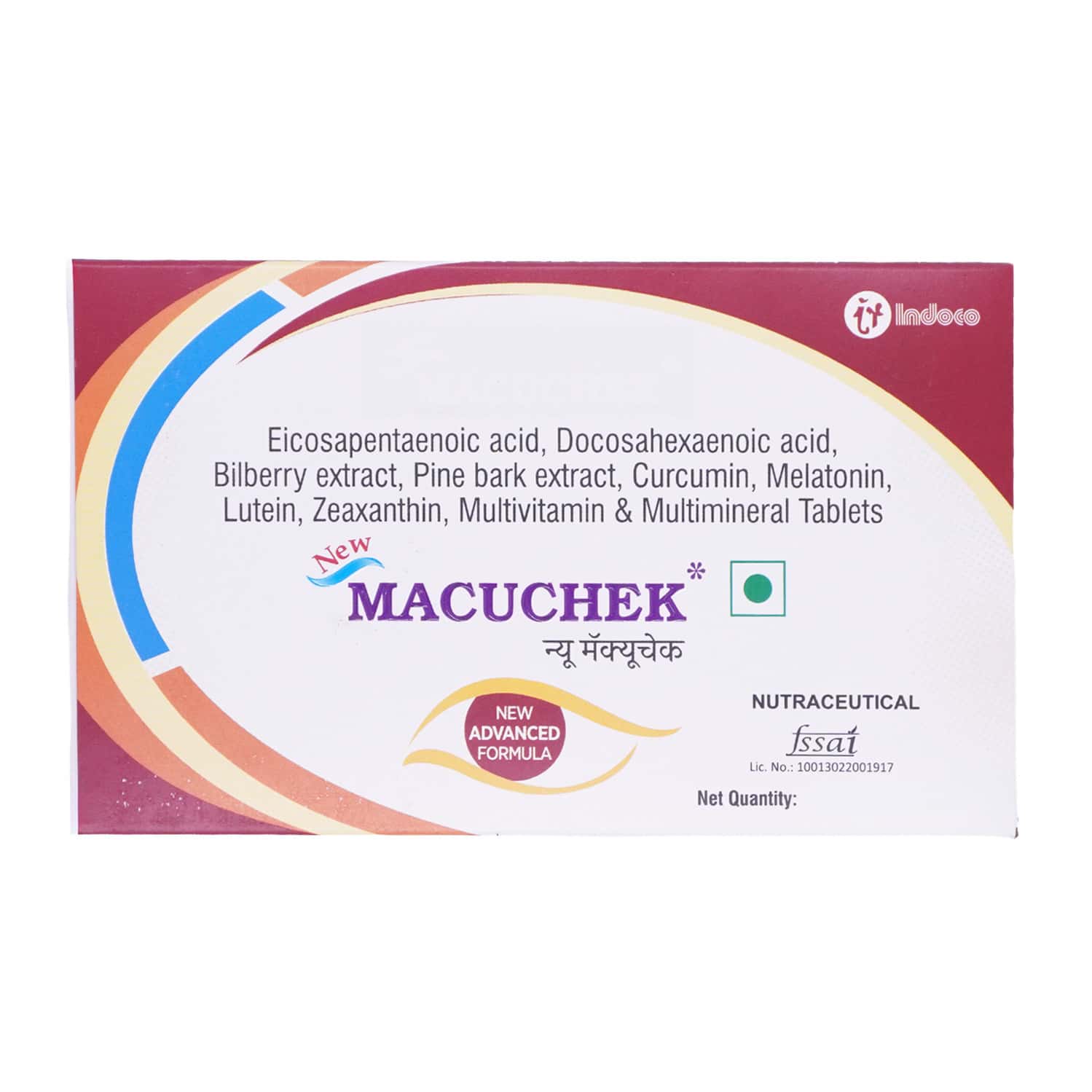 New Macuchek Strip Of 10 Tablets