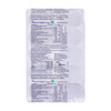 New Macuchek Strip Of 10 Tablets