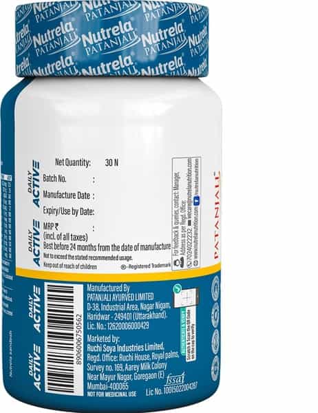 Patanjali Nutrela Daily Active 22.5G-Multivitamins For Heart Eye Bone & Brain Health-1 Bottle-30Cap