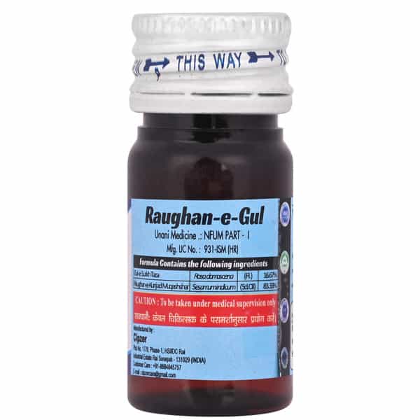 Cipzer Rogan Gul 20Ml | Unani Oil For Head Massage| Nervous System Support & Mental Calm