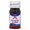 Cipzer Rogan Gul 20Ml | Unani Oil For Head Massage| Nervous System Support & Mental Calm