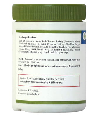 View product image 3