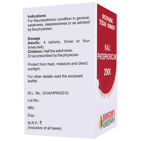 Baksons Homoeopathy Kali Phosphoricum Biochemic Tablet 200X 250 No's