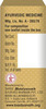 Baidyanath Basant Kusumakar Ras | Bottle | 100 No's