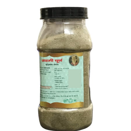 Hass Dalchini Powder Cinnamon Stick Powder- For Drinking | For Weight Loss | Cooking & Tea 250gm