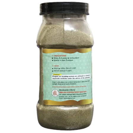 Hass Dalchini Powder Cinnamon Stick Powder- For Drinking | For Weight Loss | Cooking & Tea 250gm