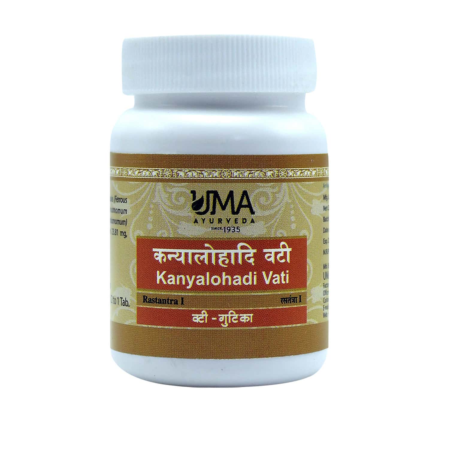 Uma Ayurveda Kanyalohadi Vati Ayurvedic Tablets 80 Tab