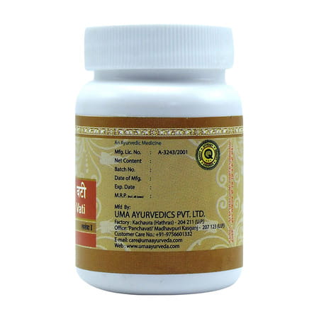 Uma Ayurveda Kanyalohadi Vati Ayurvedic Tablets 80 Tab