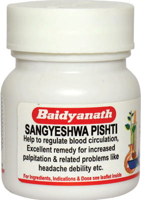 View product image 1