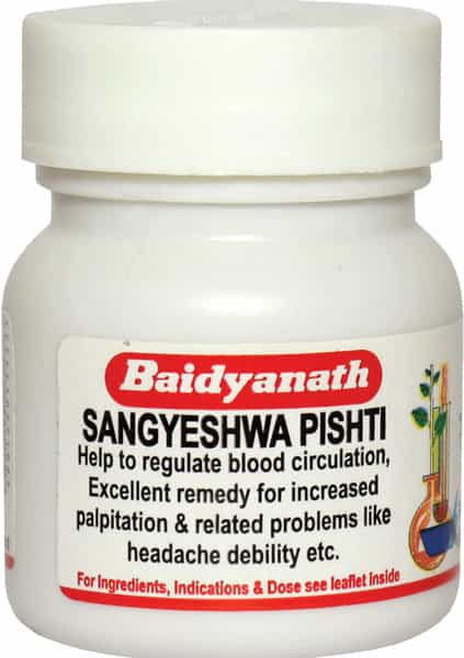 Baidyanath Asli Ayurved Sangyeshwa Pishti 5 G (Pack Of 3)