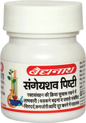 View product image 2