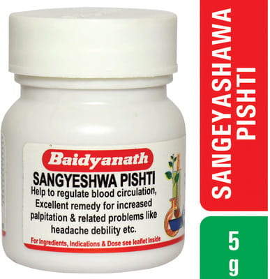 View product image 3