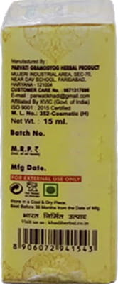 View product image 2