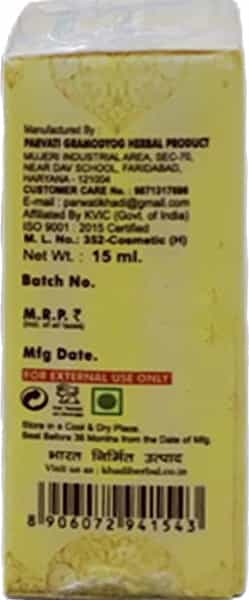 Khadi Herbal Tea Tree Essential Oil - Ml