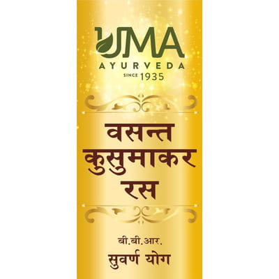 View product image 2