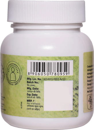 Amarantha Aristress Tablet (Pack Of 2)