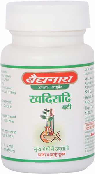 Baidyanath Khadiradi Bati Powder 10 Gm