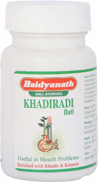 Baidyanath Khadiradi Bati Powder 10 Gm